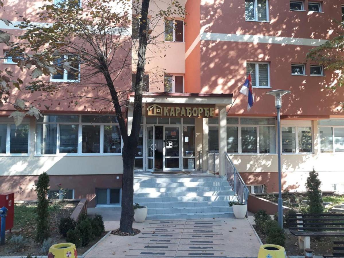 Apartman Karadjordje 2 Belgrade Extérieur photo